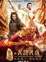 亚洲伦理电影在线观看